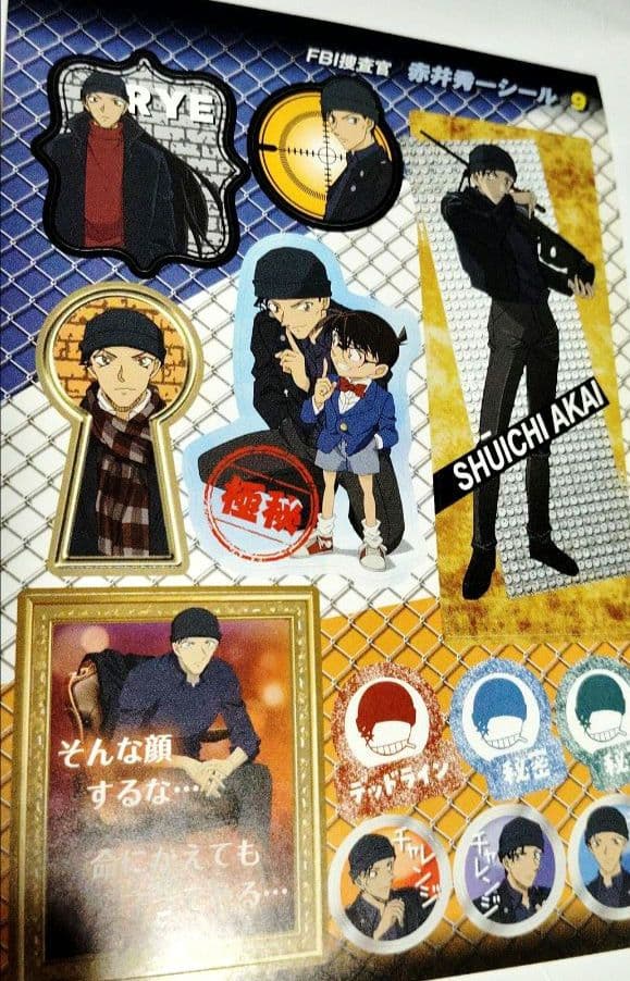 アニメ キャラクター ノンジャンル まとめ売り セット