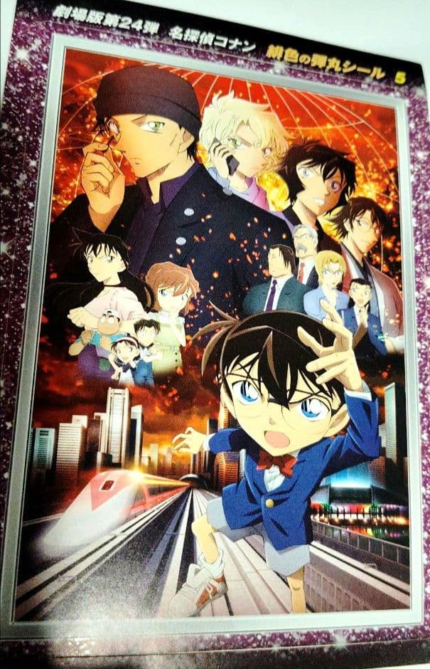 アニメ キャラクター ノンジャンル まとめ売り セット