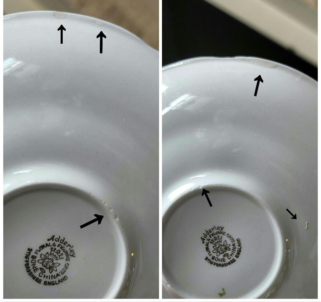 アダレイ ④ ピンク ローズ トリオ カップ プレート アンティーク