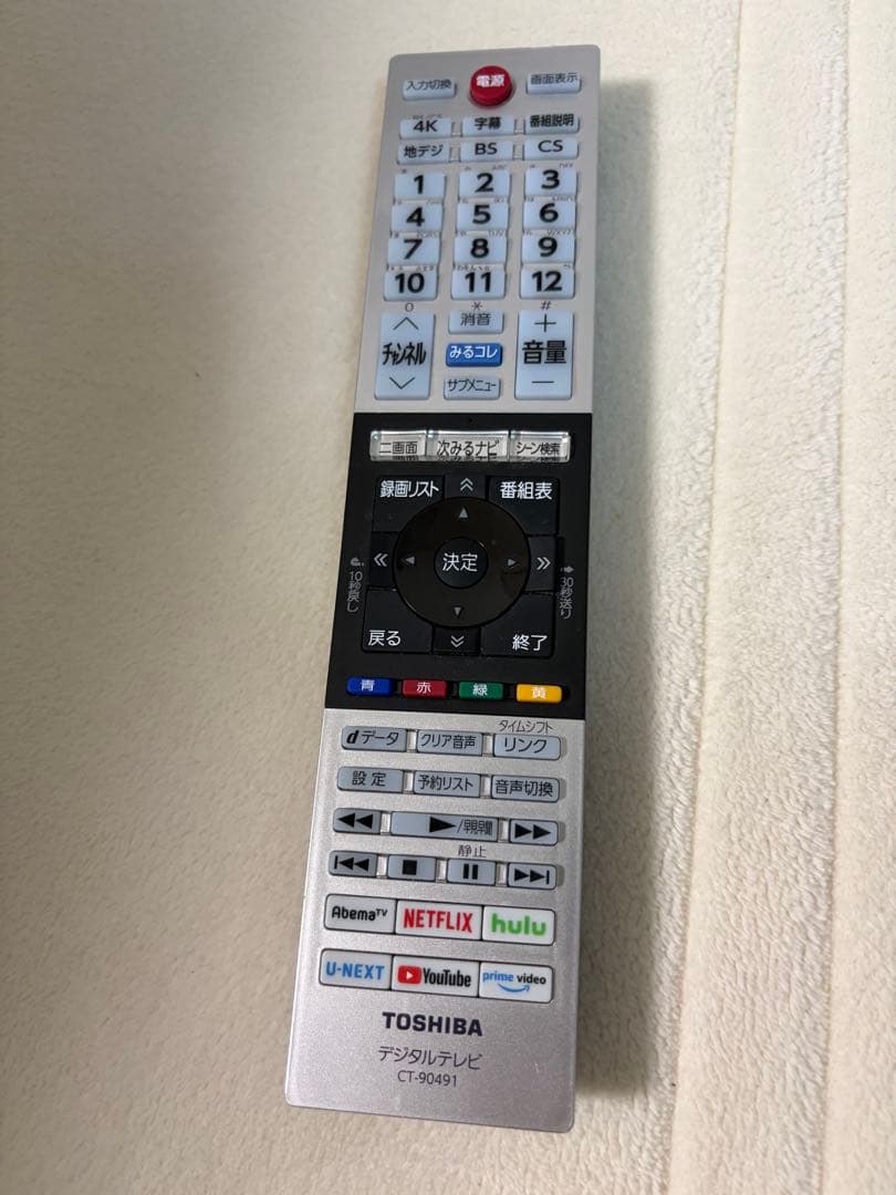 東芝テレビ　43C340X 北海道札幌近郊限定配達のみ