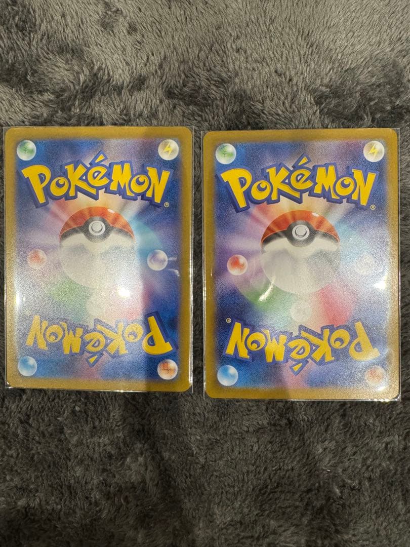 ポケモンカード テラスタルフェス イーブイexグレイシアex SAR