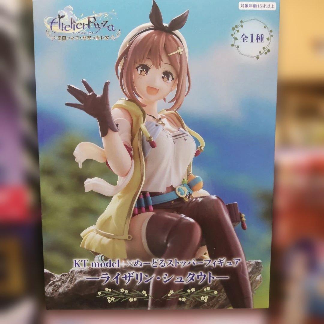 最新プライズフィギュアまとめ売り１１体セット①