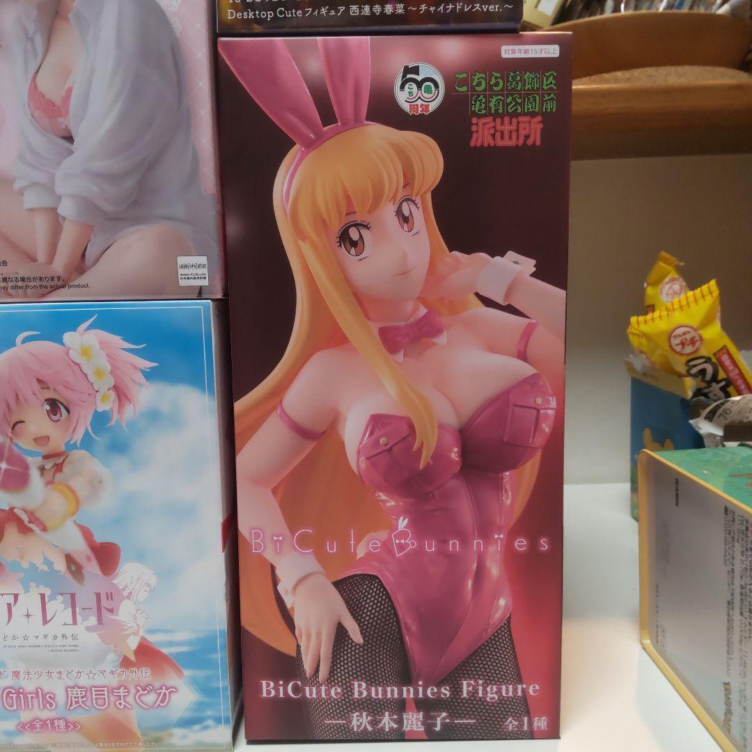 最新プライズフィギュアまとめ売り１１体セット①