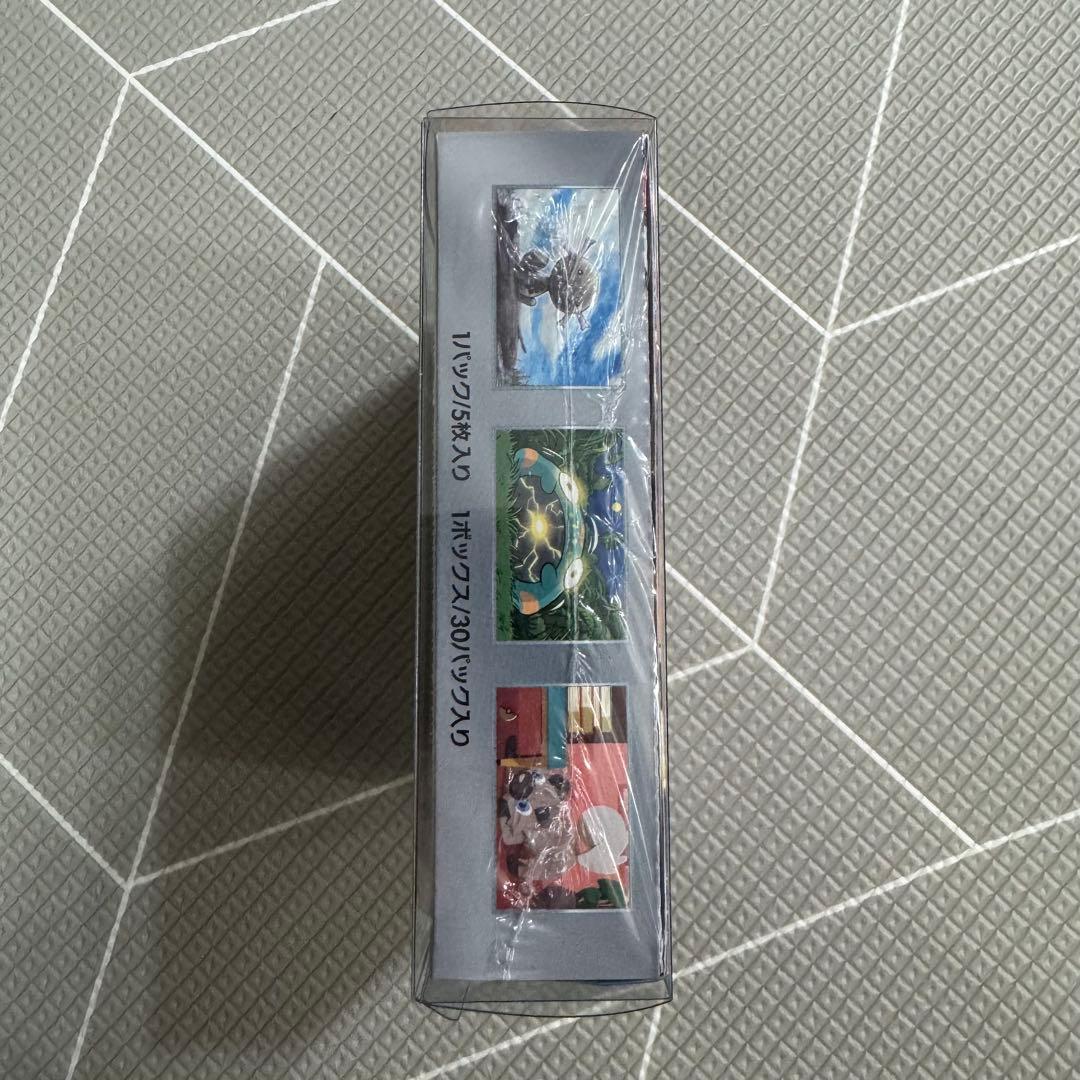 【未開封 シュリンク付き】ポケモンカードゲーム 黒炎の支配者 1BOX