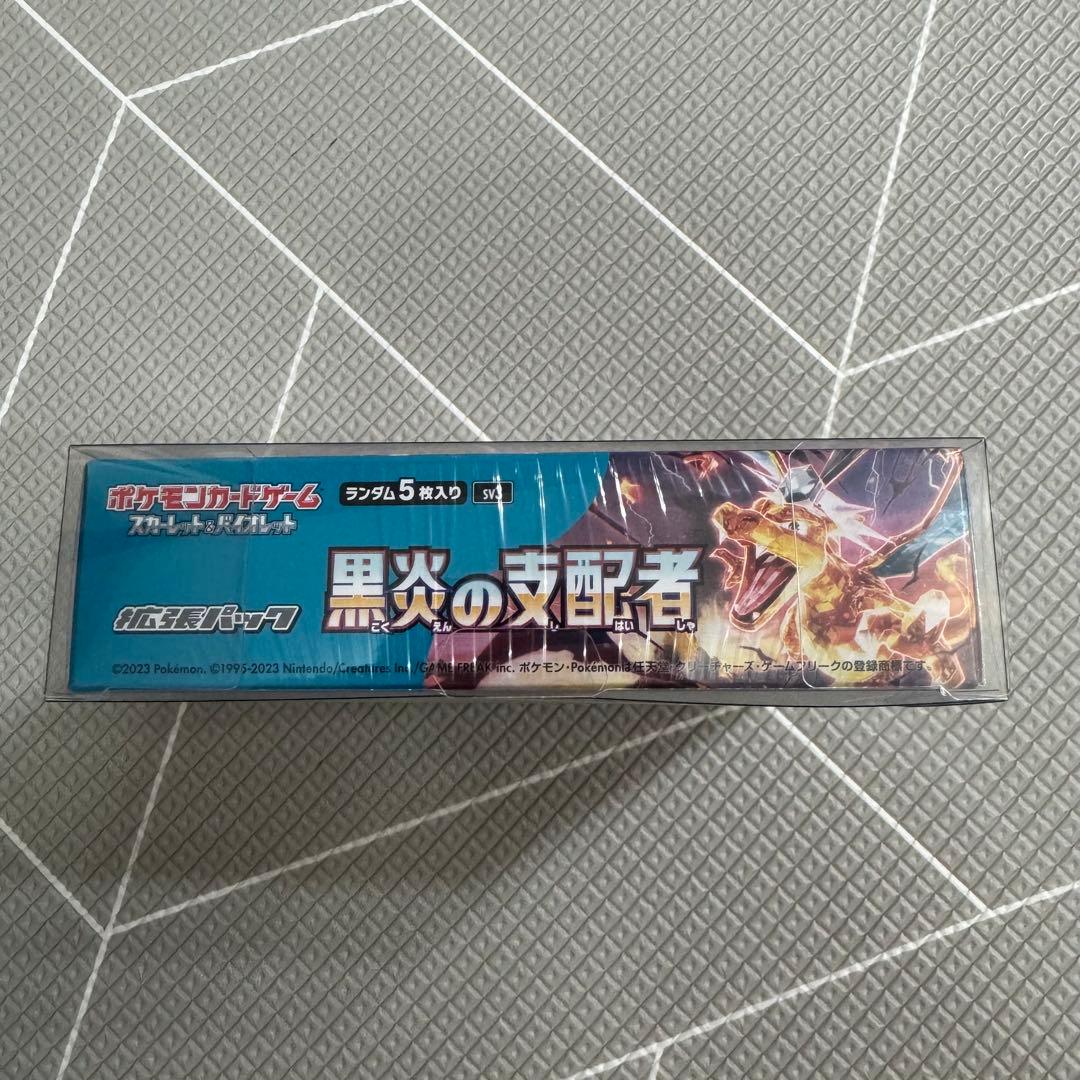 【未開封 シュリンク付き】ポケモンカードゲーム 黒炎の支配者 1BOX