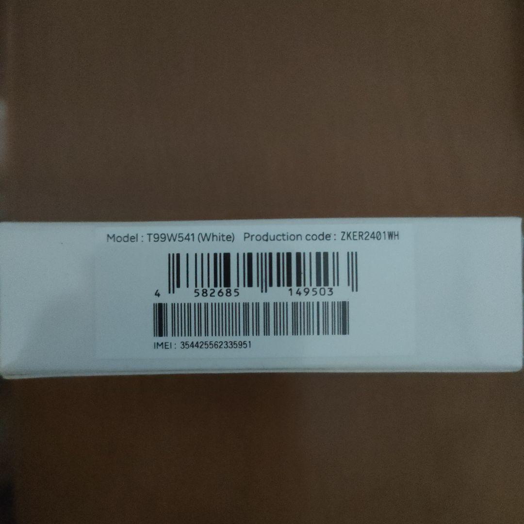 Rakuten WiFi Pocket Platinum モバイルルーター