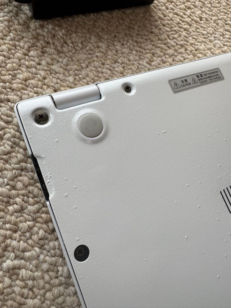 富士通LIFEBOOK WU2/D2｜軽量｜SSD搭載｜白ノートPC