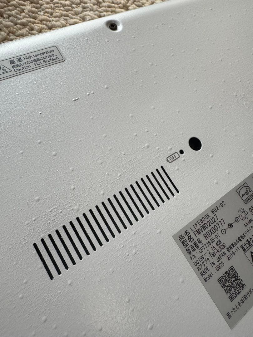 富士通LIFEBOOK WU2/D2｜軽量｜SSD搭載｜白ノートPC