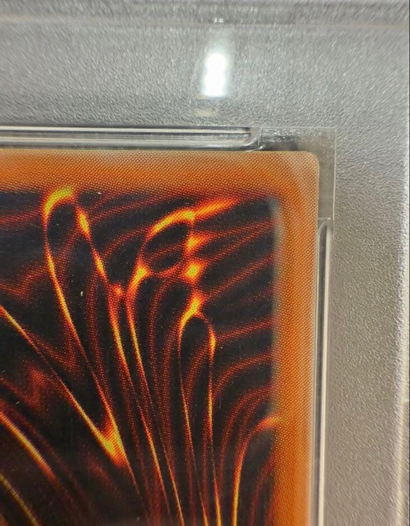 遊戯王OCG 人造人間サイコ・ショッカー　レリーフ