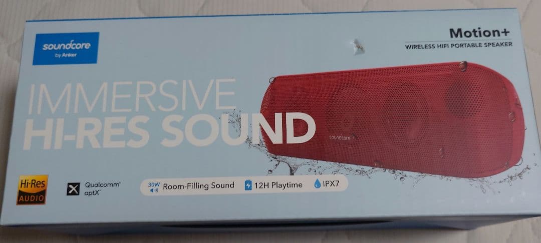 Soundcore ワイヤレススピーカー レッド