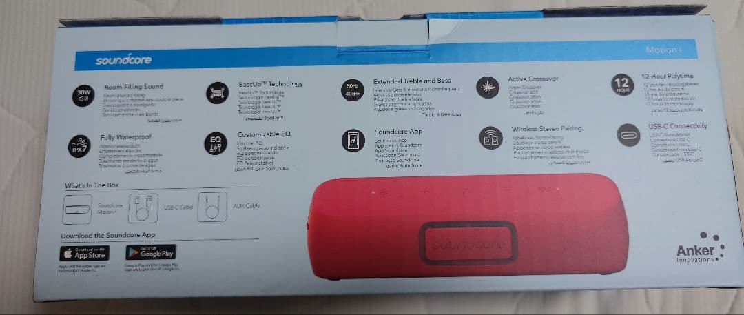 Soundcore ワイヤレススピーカー レッド