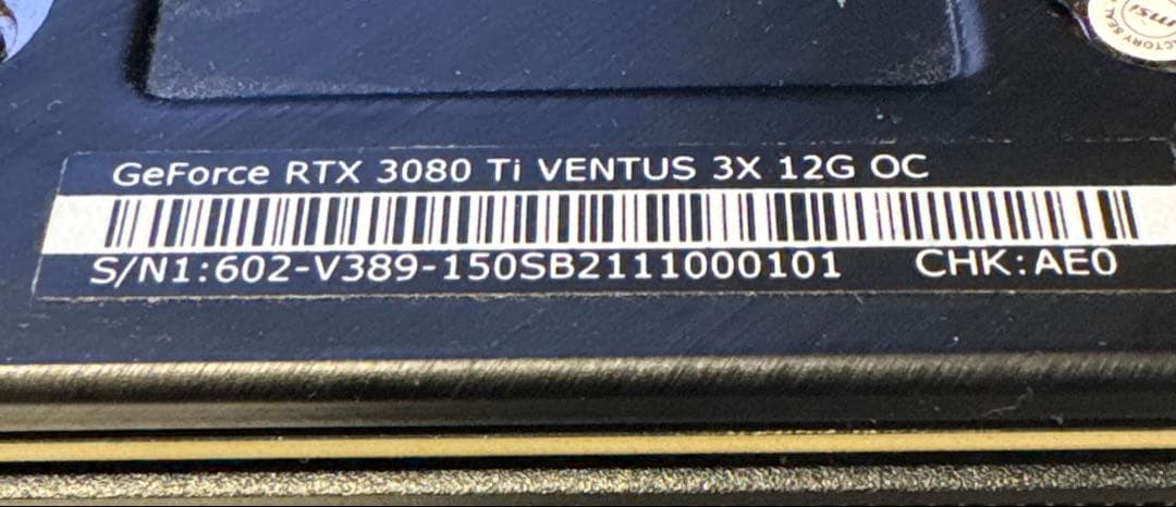 中古　MSI GeForce RTX3080Ti Ventus3x本体　動作品