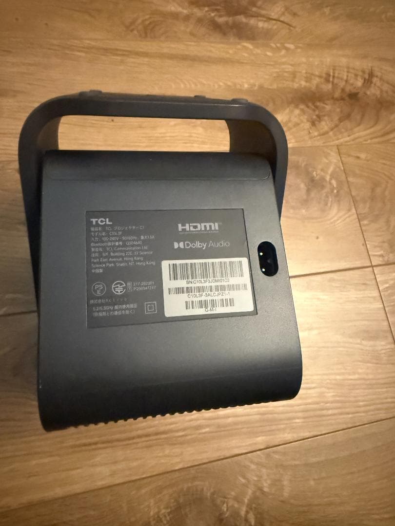 TCL C1 Google TV ポータブルプロジェクター
