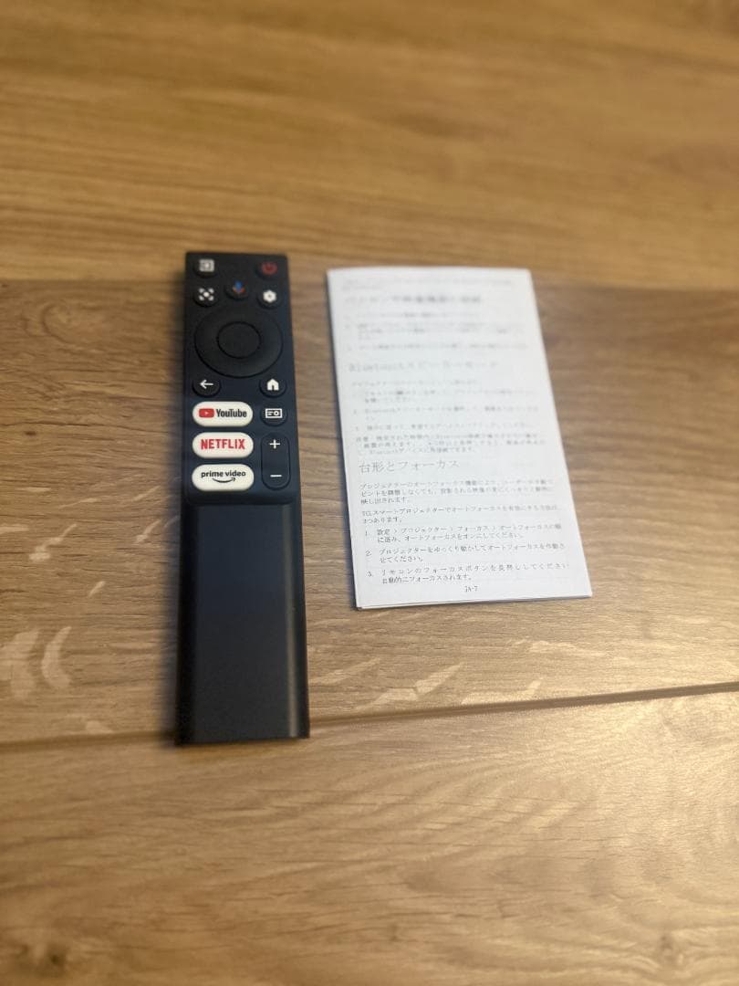 TCL C1 Google TV ポータブルプロジェクター