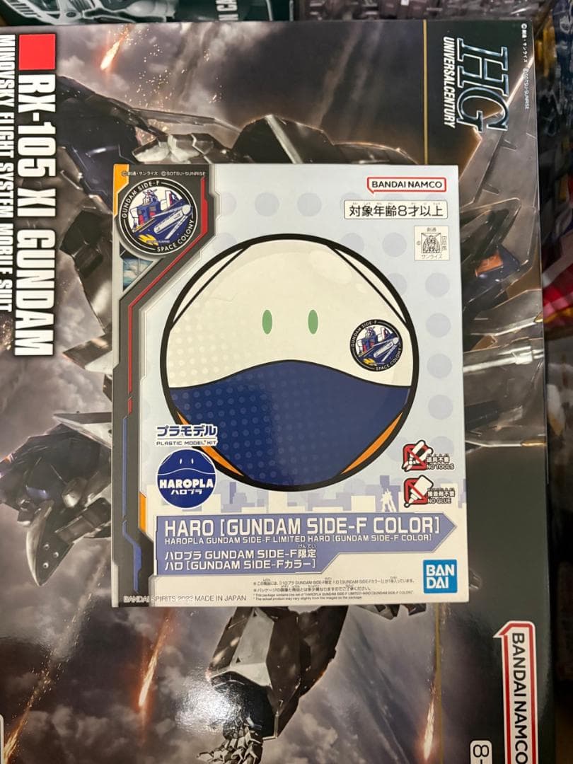ガンプラまとめ売り