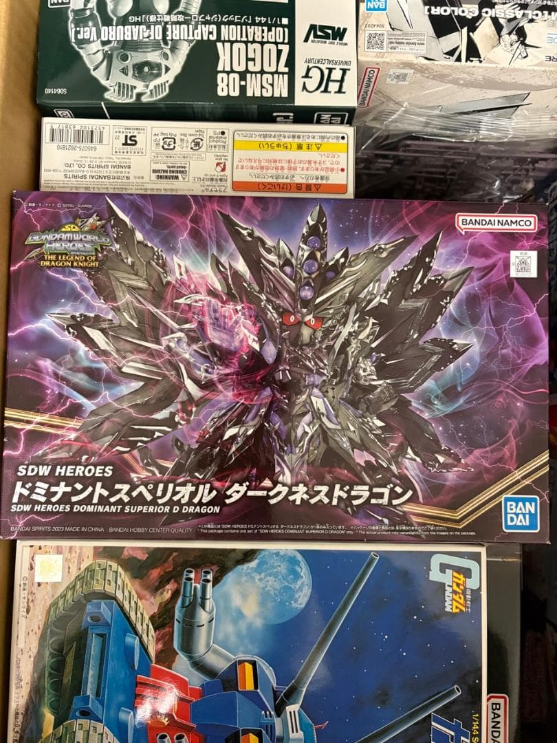 ガンプラまとめ売り