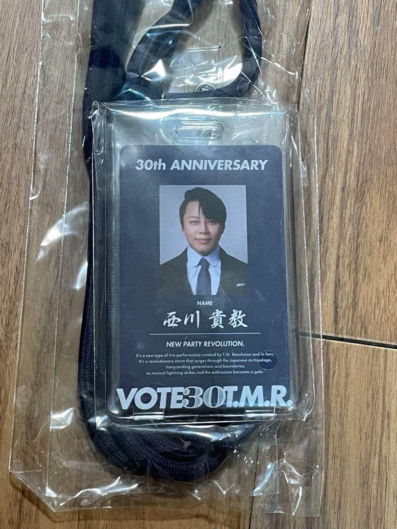 T.M.Revolution VOTE30 アップグレード特典 西川貴教アプグレ