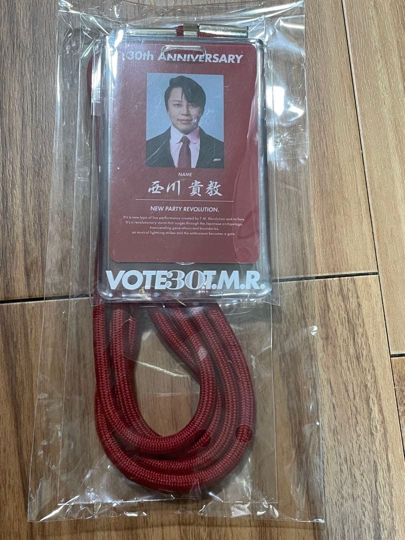 T.M.Revolution VOTE30 アップグレード特典 西川貴教アプグレ