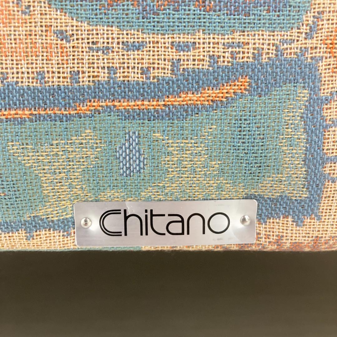 【カリモク】チターノ　chitano 　2人掛けソファ　ラブソファ