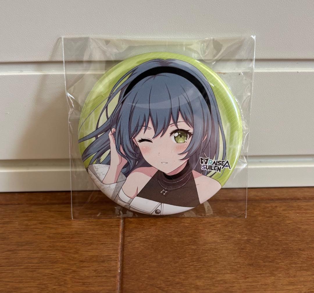 【未開封品】バンドリ 朝日六花 ロック 缶バッジ CD購入 アニメイト特典