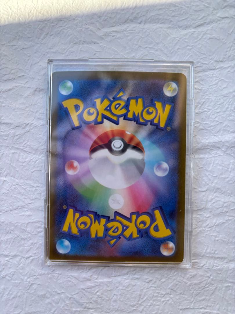 ルギアv SA スペシャルアート　パラダイムトリガー