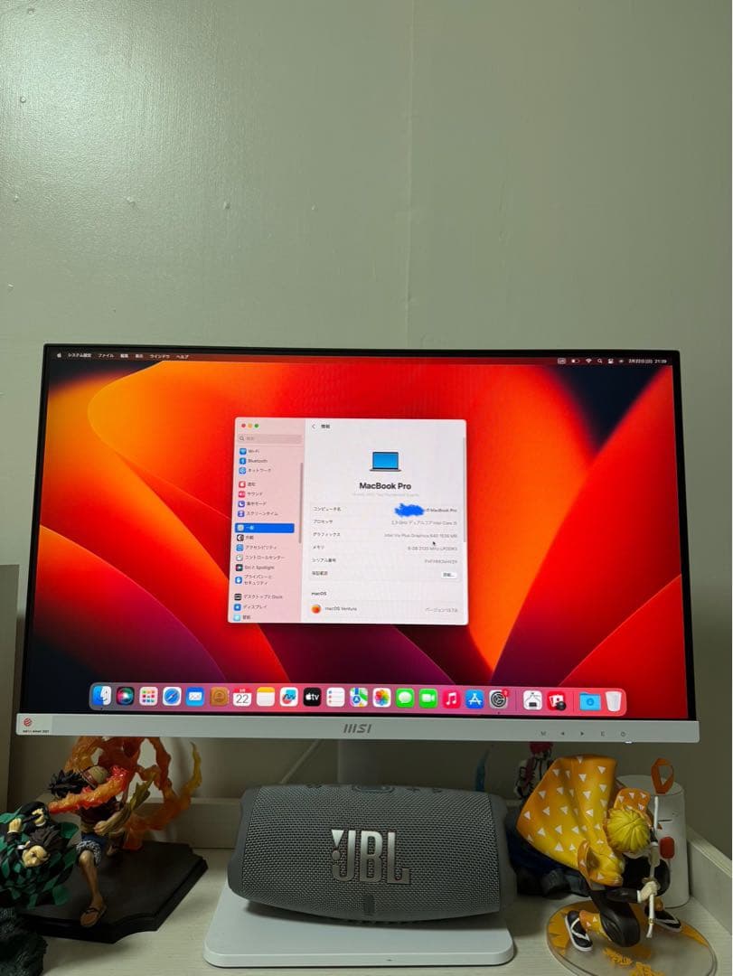 MacBook本体 MacBook Pro 2017 8/256GB