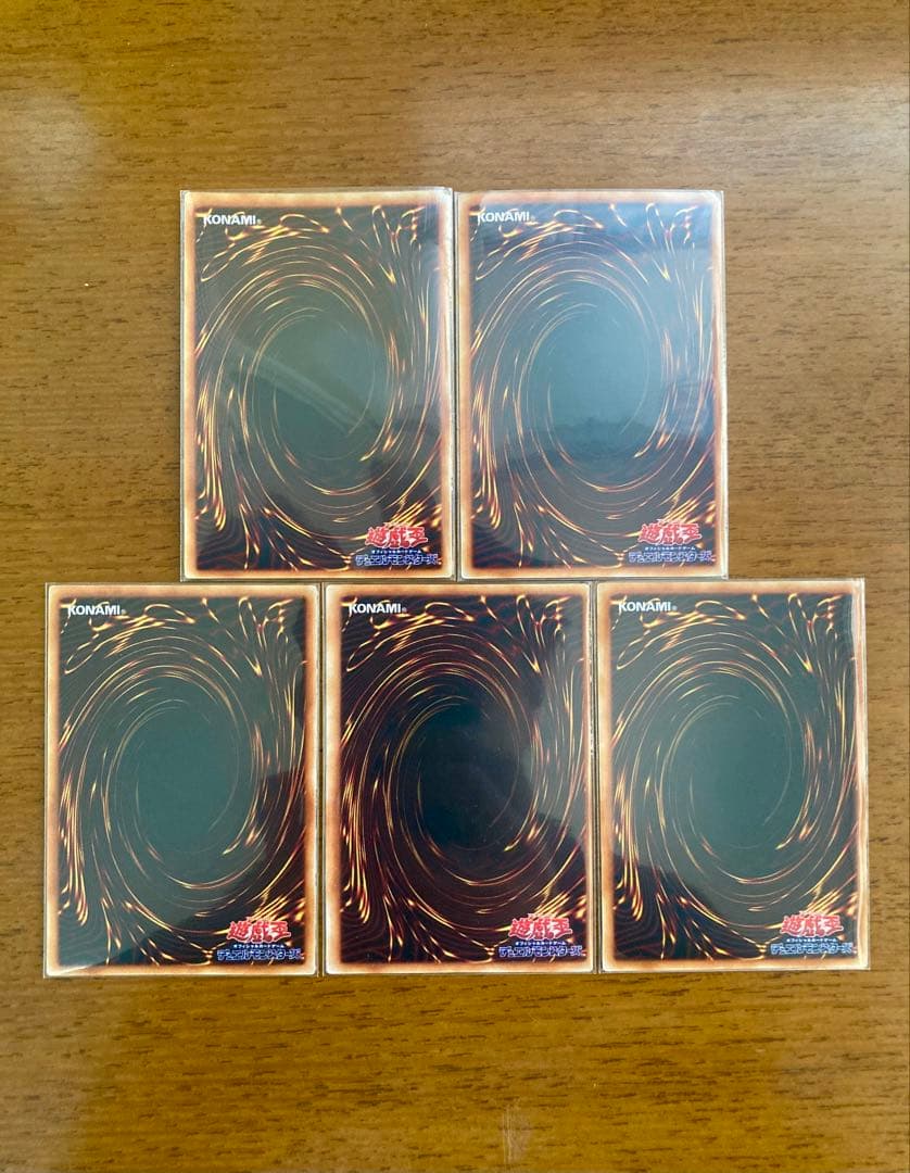 遊戯王　スターターボックス　未使用　青眼の白龍