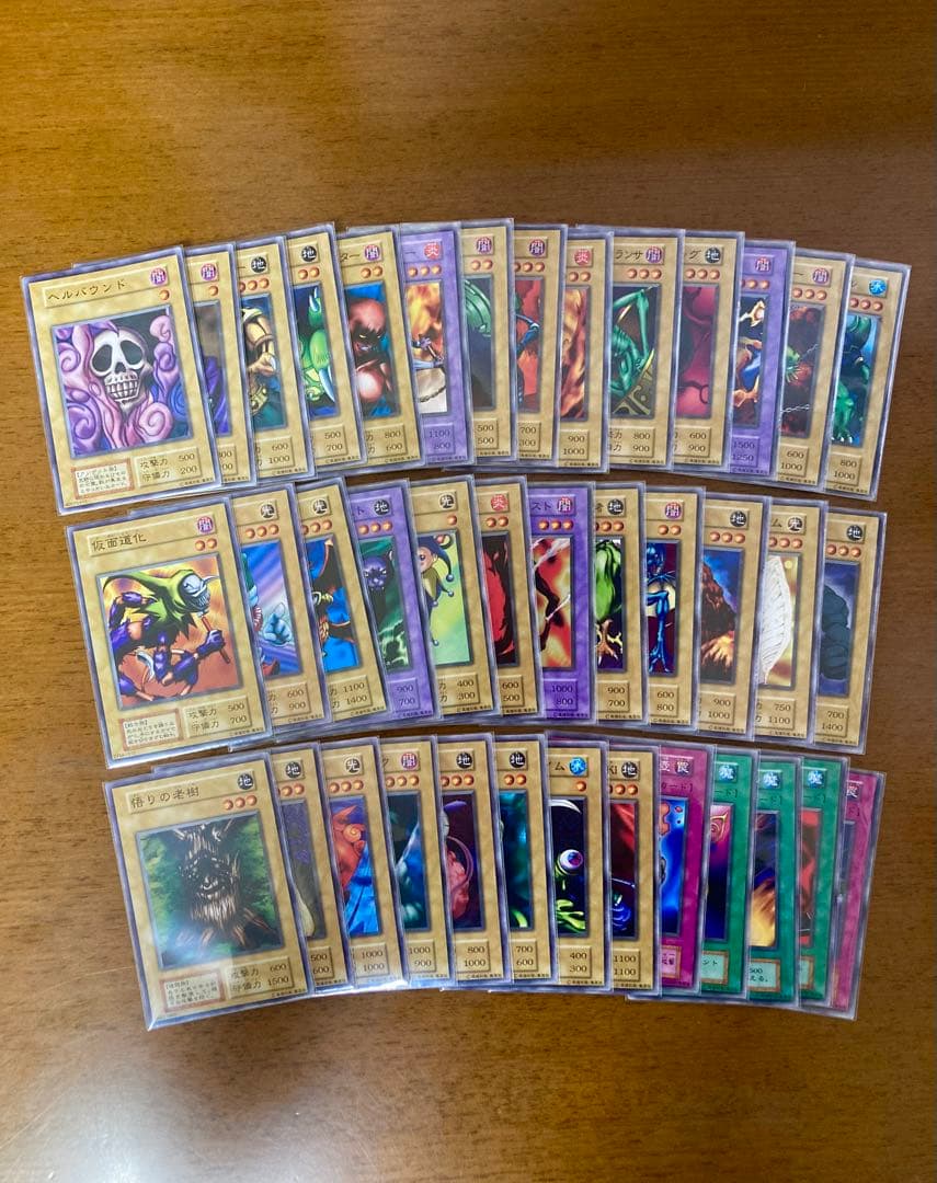 遊戯王　スターターボックス　未使用　青眼の白龍