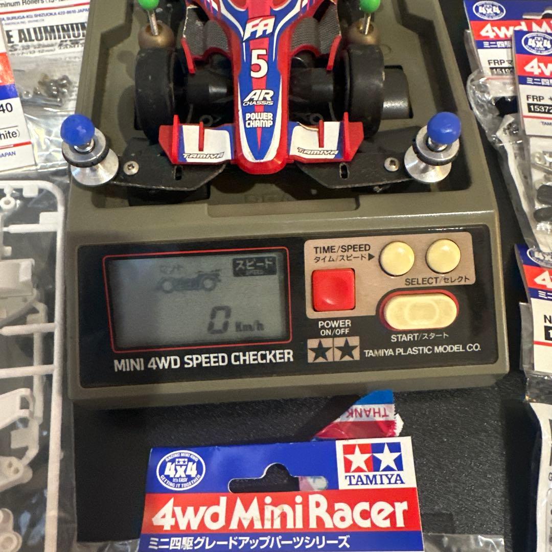 TAMIYA ミニ四駆 2台セット　引退　工具　限定　多数　スピードチェッカー