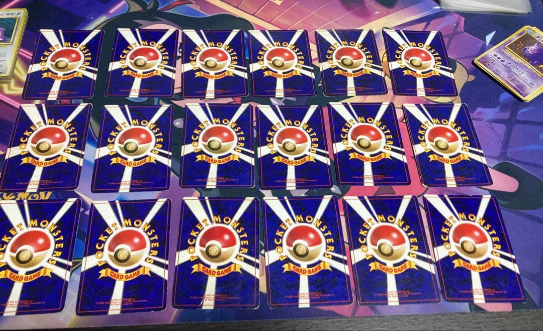 【傷あり】ポケモンカード　旧裏　ホロ　42枚セット　ゲンガー