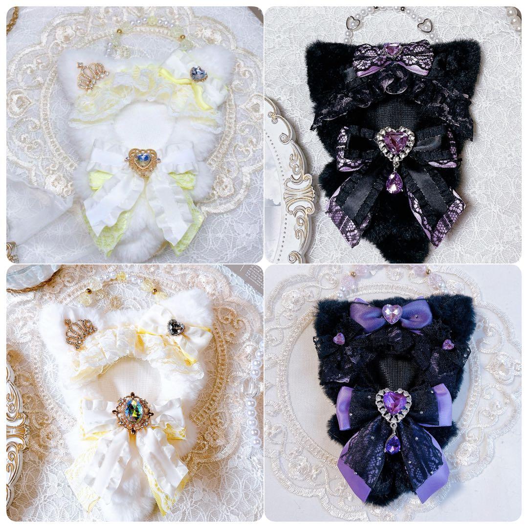 みゆまる