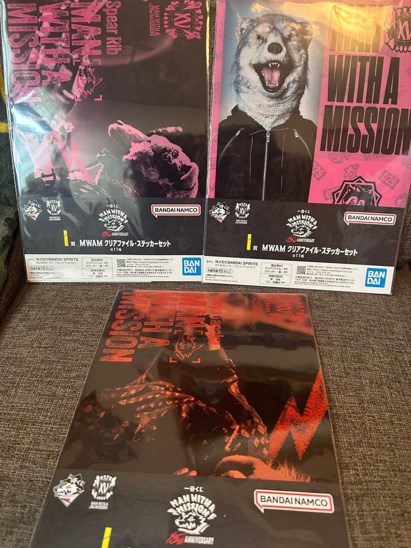 MAN WITH A MISSION　一番くじ　ラストワン　ビジュアルタオル