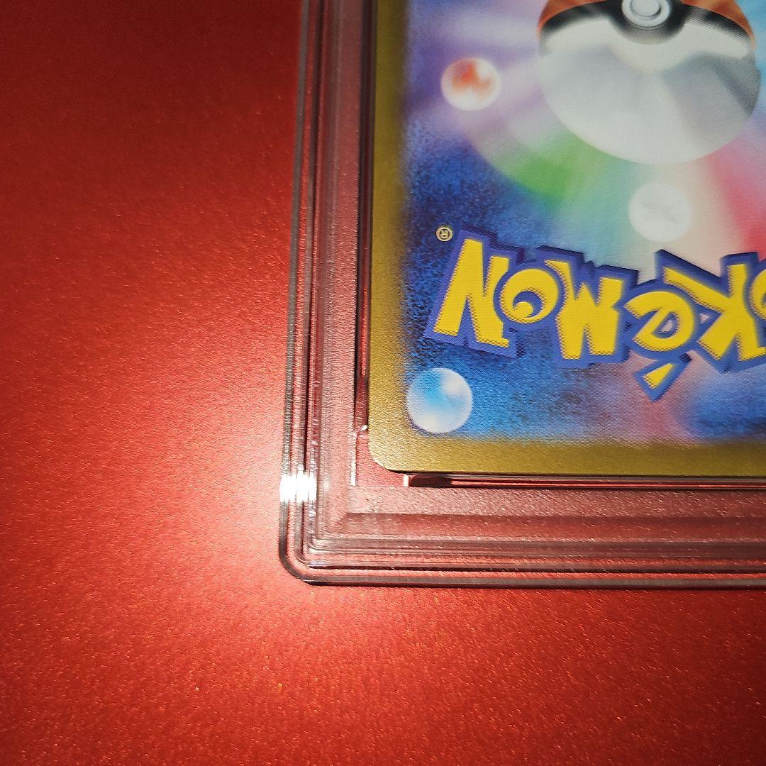 PSA10 メガルカリオex 078/063 SR M1L 2025