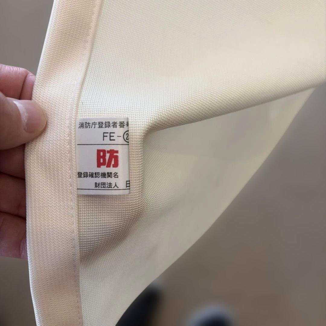 医療用カーテン 防炎 サンゲツ 幅5500×丈1800 仕切りカーテン整骨院使用