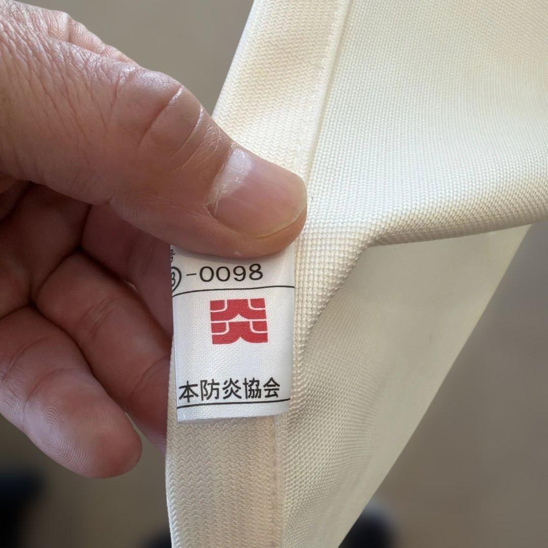 医療用カーテン 防炎 サンゲツ 幅5500×丈1800 仕切りカーテン整骨院使用