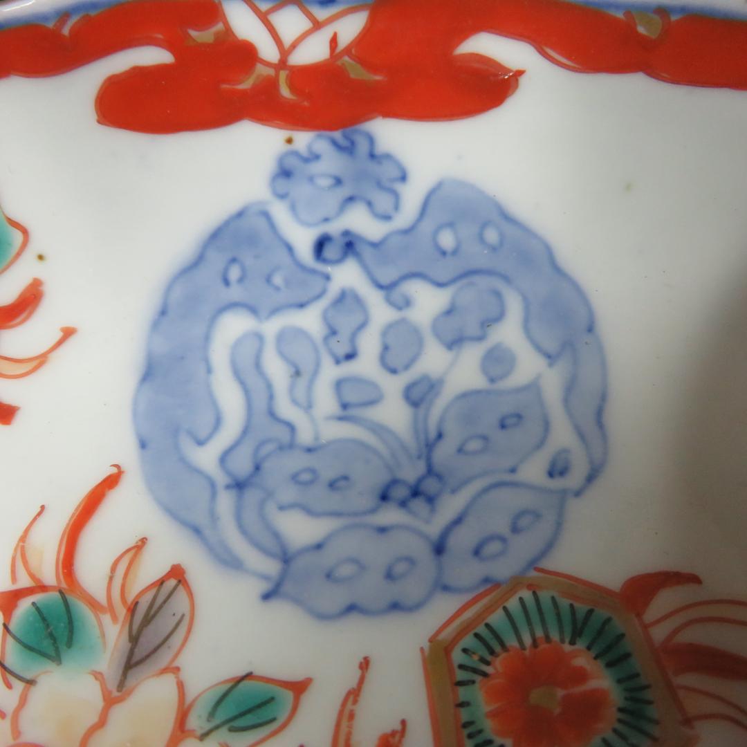 なます皿 色絵付 江戸 花唐草 花文様 桐 角富 宝 蛇の目高台