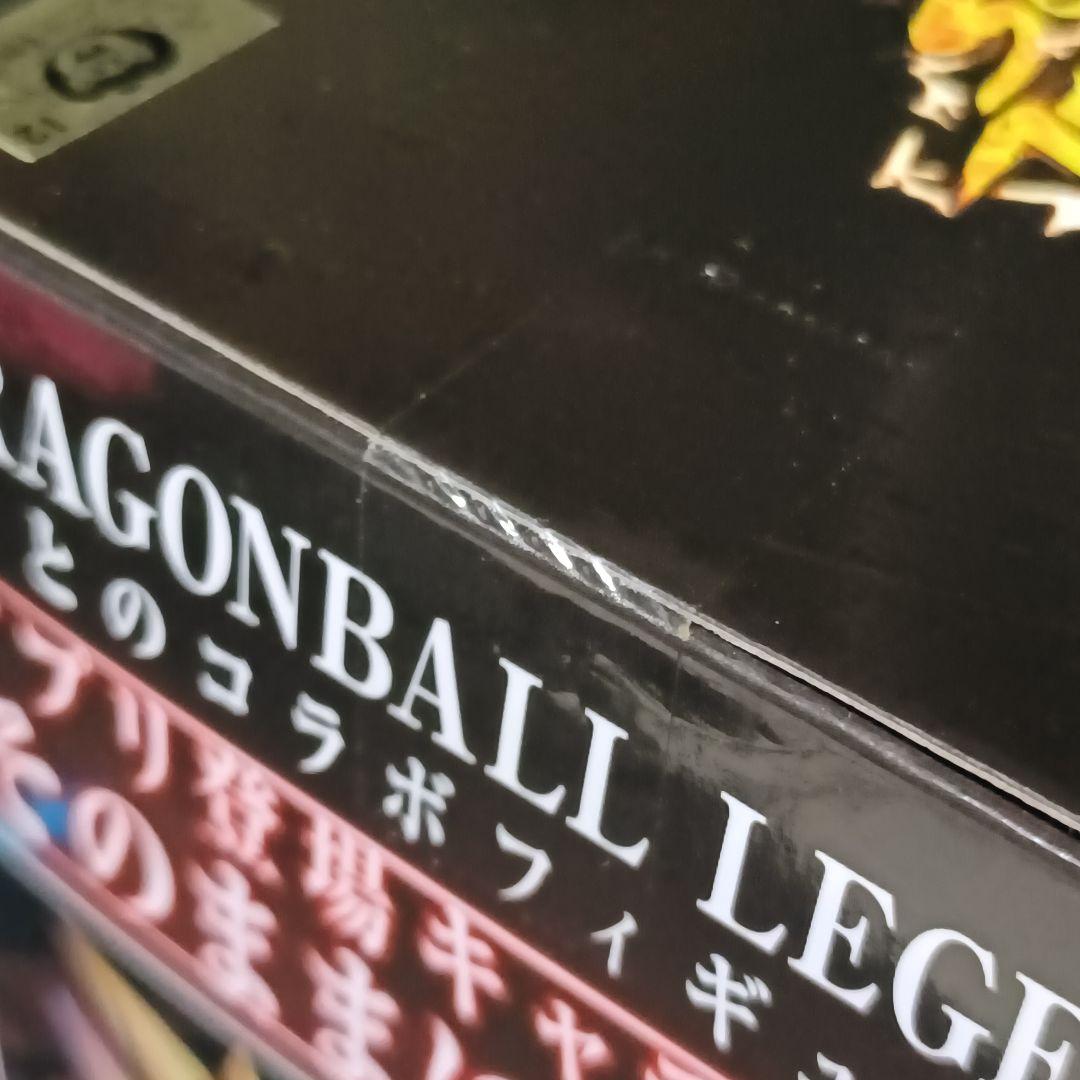 ドラゴンボールレジェンズ 超サイヤ人ゴッドSS孫悟空 フィギュア