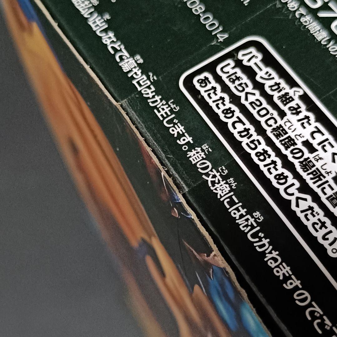 ドラゴンボールレジェンズ 超サイヤ人ゴッドSS孫悟空 フィギュア