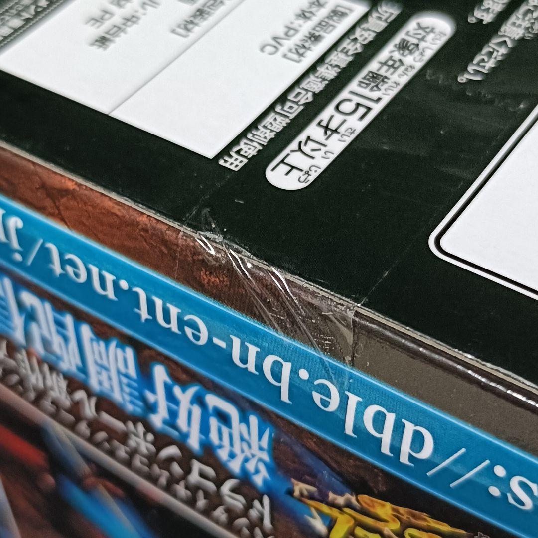 ドラゴンボールレジェンズ 超サイヤ人ゴッドSS孫悟空 フィギュア