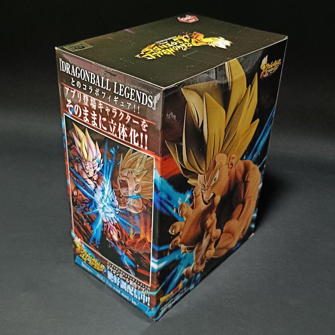 ドラゴンボールレジェンズ 超サイヤ人ゴッドSS孫悟空 フィギュア