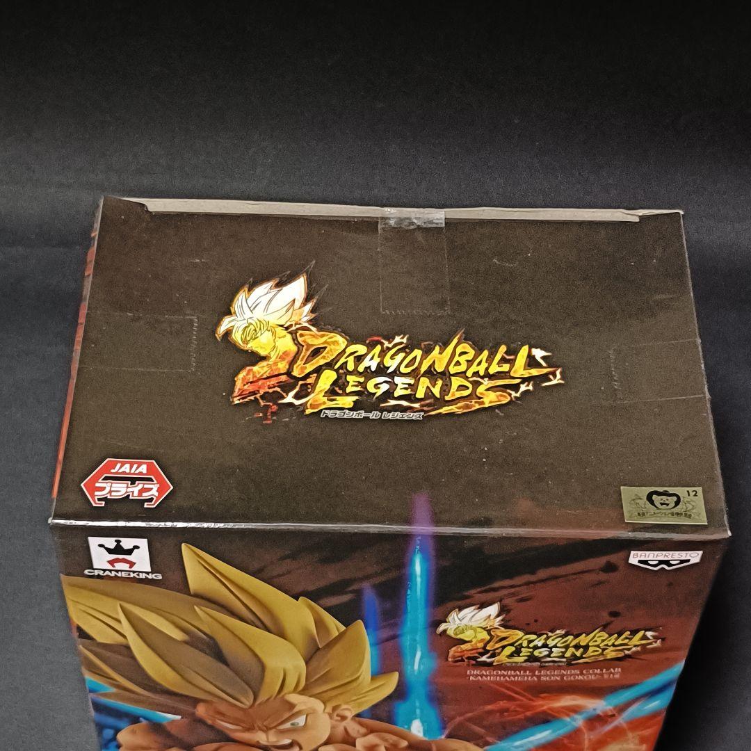 ドラゴンボールレジェンズ 超サイヤ人ゴッドSS孫悟空 フィギュア