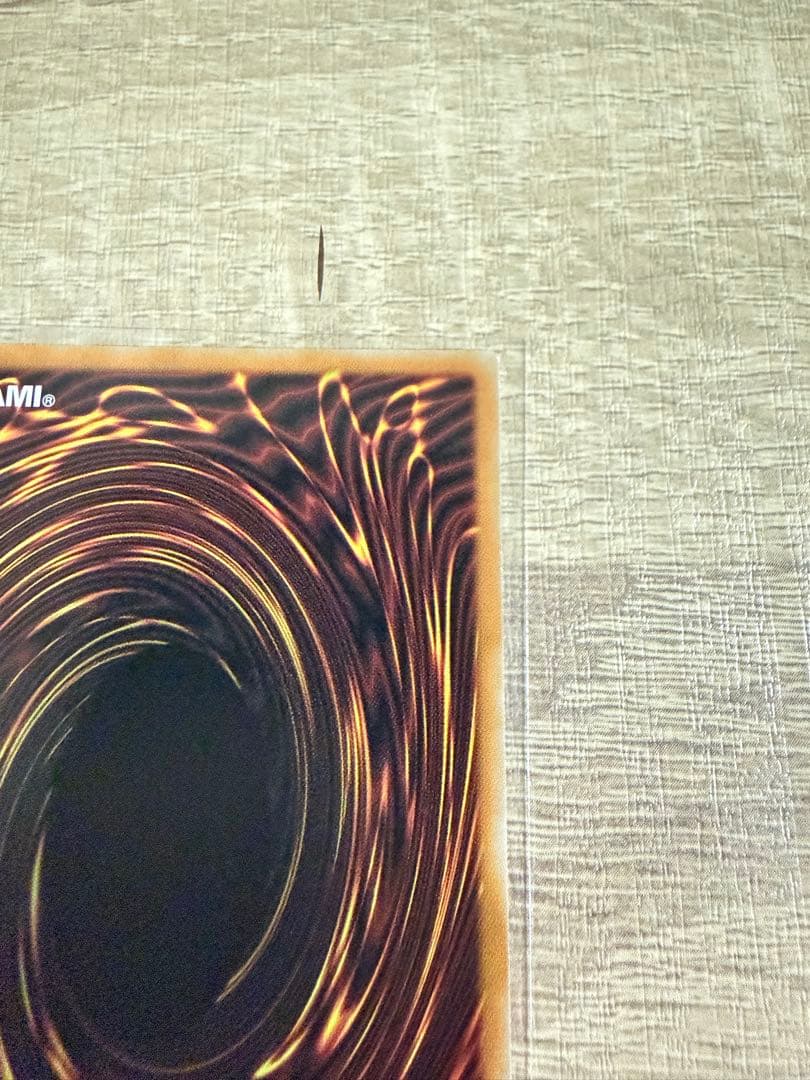 赤き竜 ケッツァーコアトル オーバーフレーム プリズマ