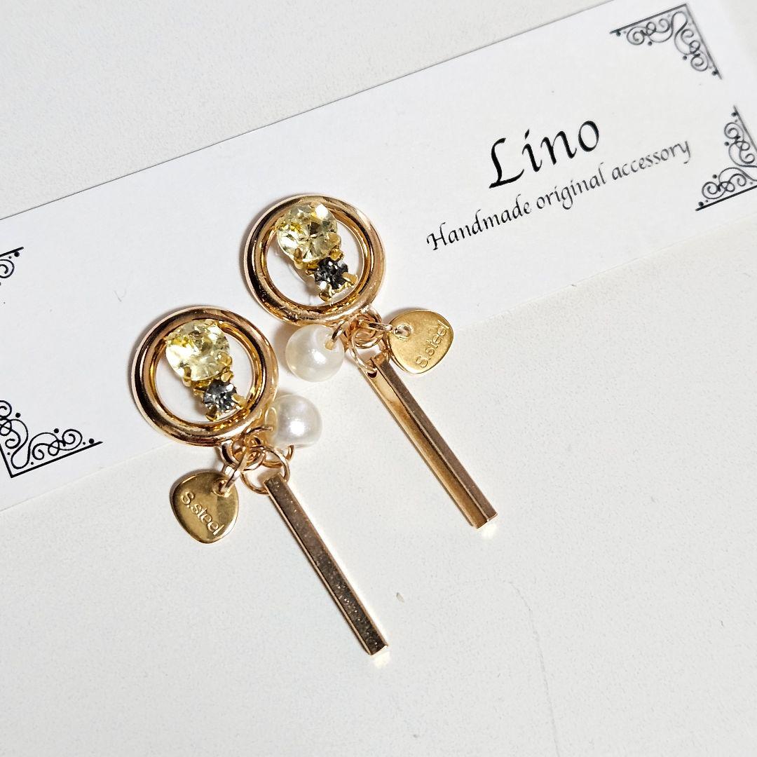 ゴールドレジンピアス レジン ビジューピアス 金属アレルギー対応ピアス