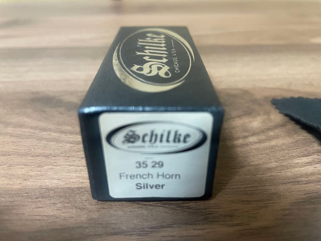 Schilkeホルンマウスピース