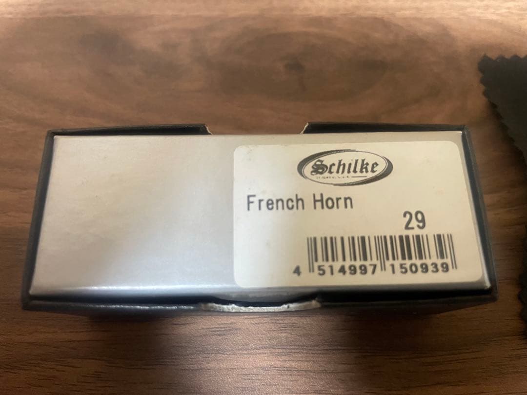 Schilkeホルンマウスピース