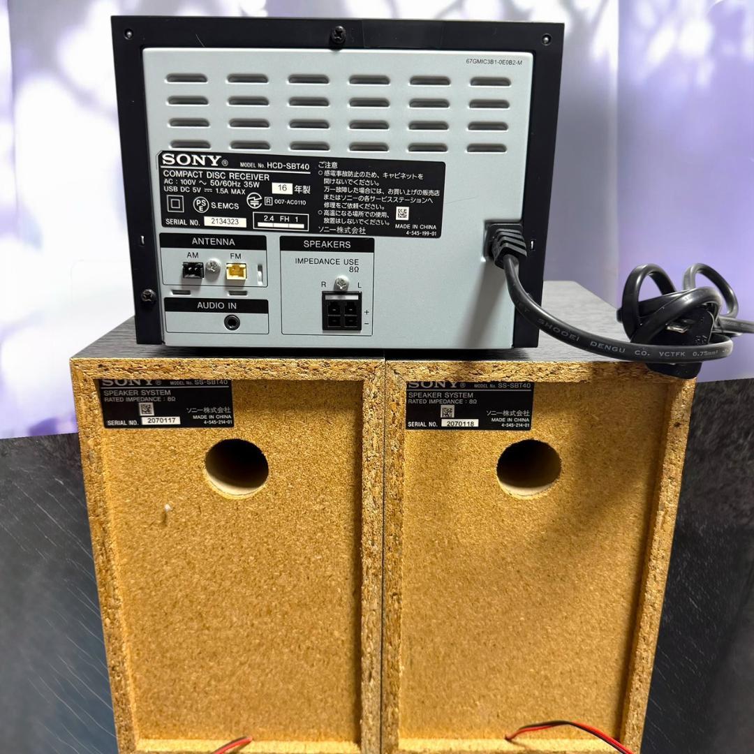 ☆美品 ソニー CMT-SBT40 S マルチコネクトコンポ Bluetooth