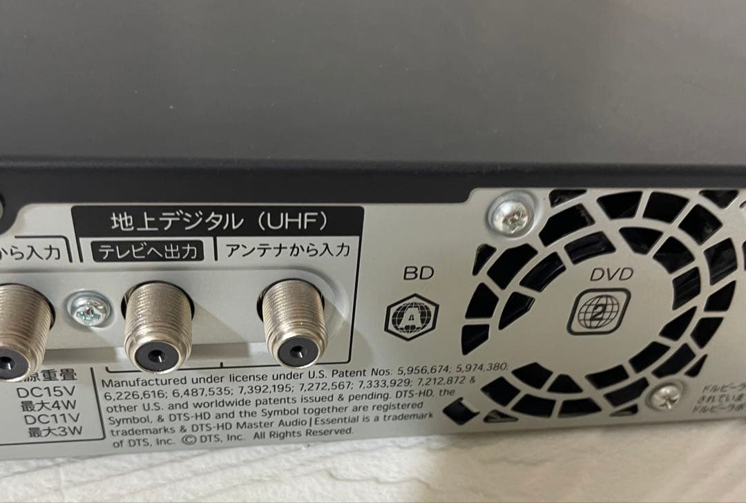 SHARP BD-W1500 Blu-rayレコーダー HDD1TB