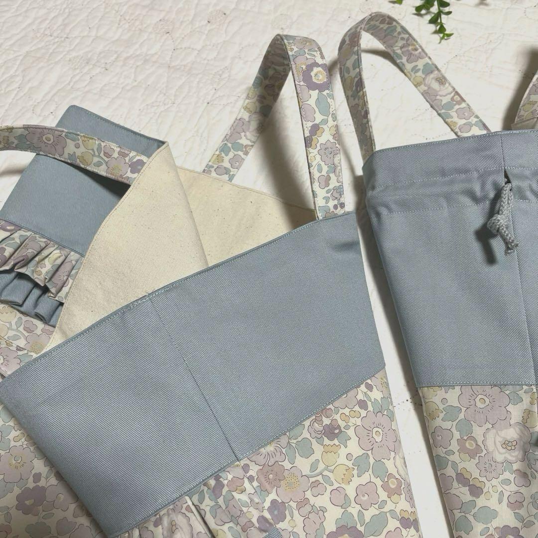 リバティ　レッスンバッグ　お着替え袋　2点　ベッツィ 入園入学セット