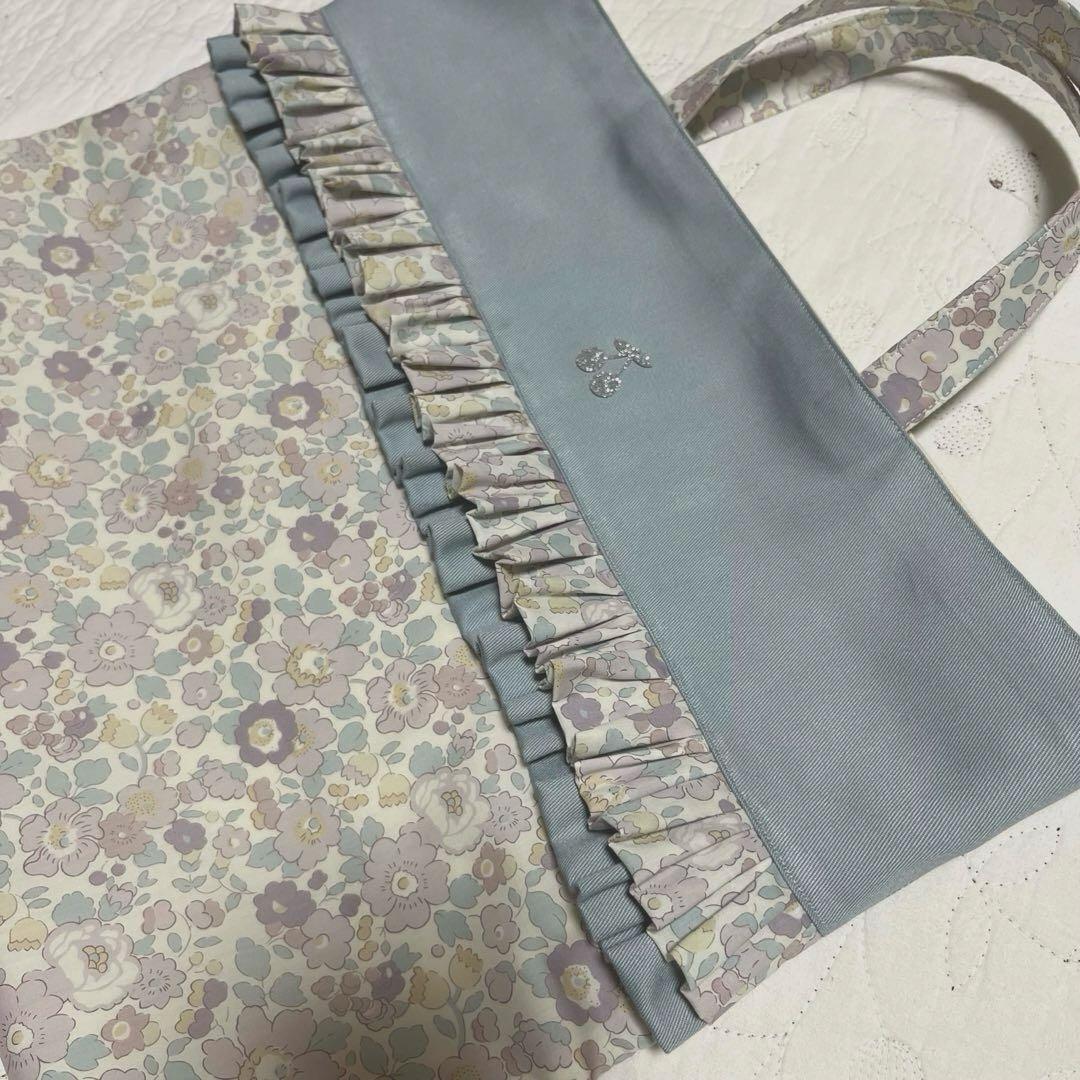 リバティ　レッスンバッグ　お着替え袋　2点　ベッツィ 入園入学セット