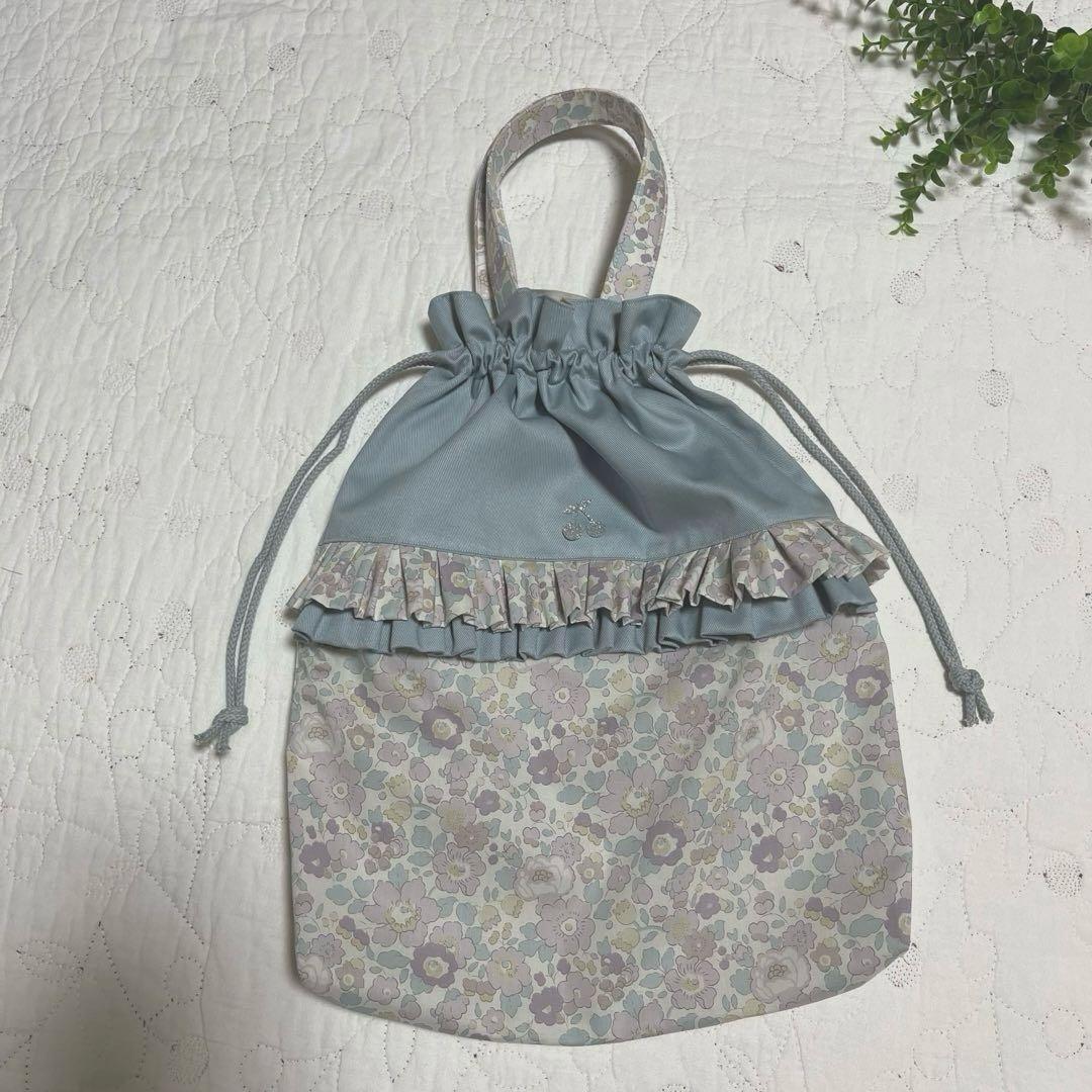 リバティ　レッスンバッグ　お着替え袋　2点　ベッツィ 入園入学セット